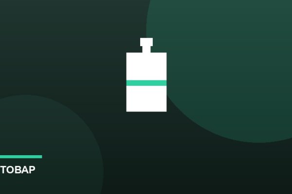 Lacoste - Туалетная вода Live Pour Homme 100 ml